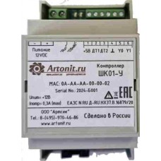 Контроллер АСУТП Артонит ШК01-У